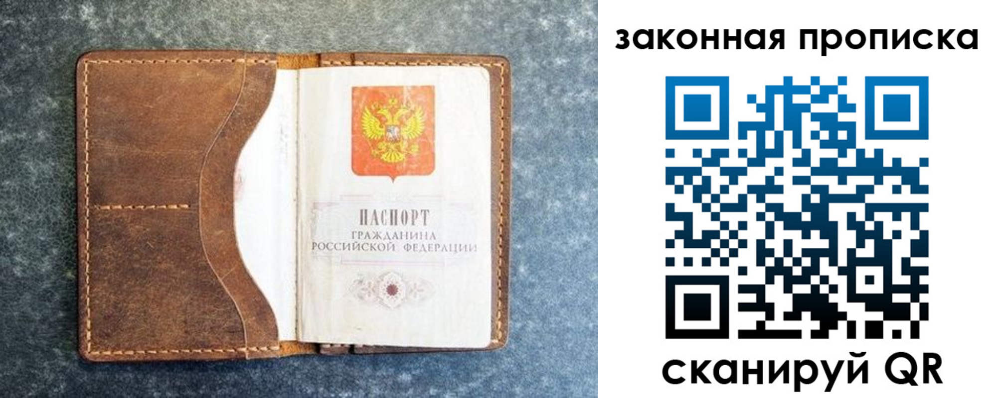 форма 3 в Коркино